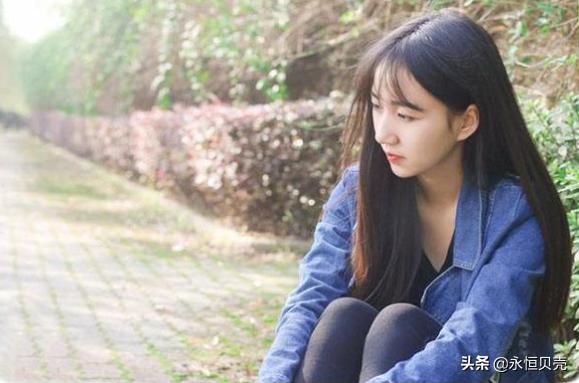 女人把你拉黑代表什么(图1)