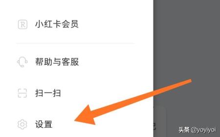 隐藏我的游戏母亲25关怎么过 隐藏我的游戏母亲2-第3张图片-随然AIR主题