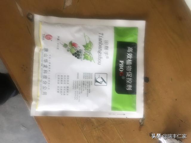 果树叶面肥?果树叶面肥什么时候喷比较好!