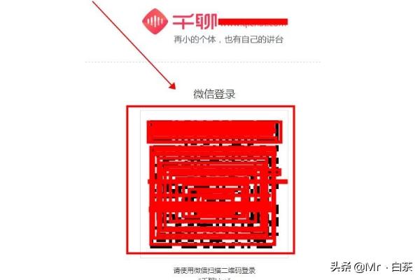 进入拼多多商家社区听多多直播课程的方法