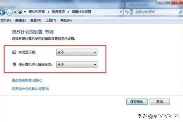 32a946f5c6974bebab27b2a86ba5113a