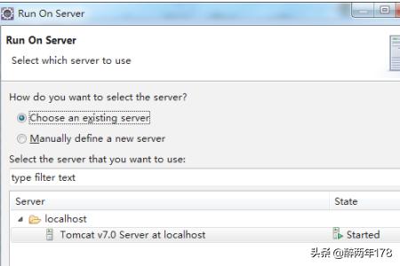 eclipse开发app教程视频