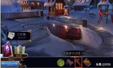 密室逃脱健身房攻略 第一关