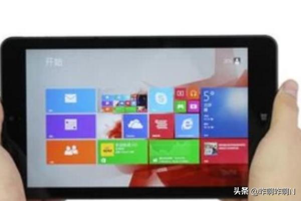联想平板只显示lenovo