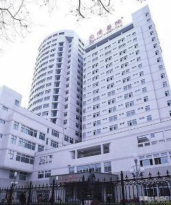 武汉蔡甸同济医院停车一天多少钱？