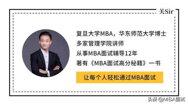 mba考试科目，mba考试科目及时间2024