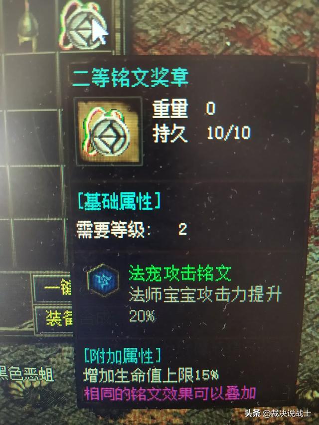 一个快五十岁的男人还成天玩网络游戏，大家见过这样的人吗？做父亲合格吗？36岁的人想玩网游，哪个比较适合，推荐一个成熟点的？