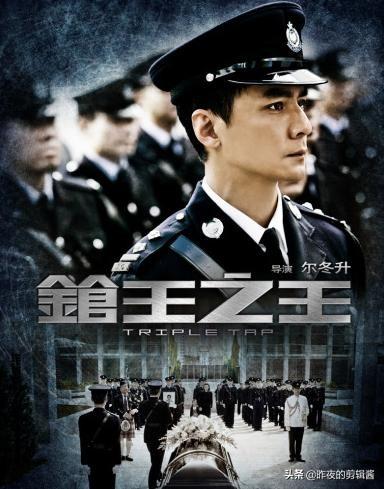 枪王之王 枪王之王cf-第4张图片-Game优搜