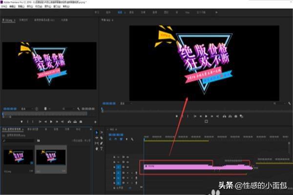 黑p（p图软件怎么把黄色变成黑色？）