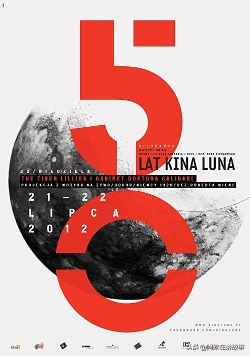 一个景观设计师和一个建筑设计分别要具备什么素质？：j景观设计