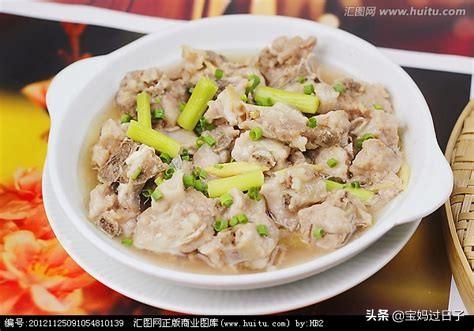 天津订餐app开发托管