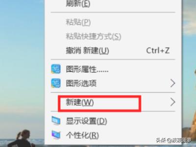 如何免费搭建网站链接