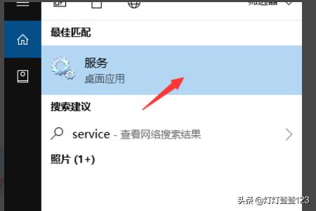 VMware虚拟机怎么卸载？-vmware虚拟机怎么卸载