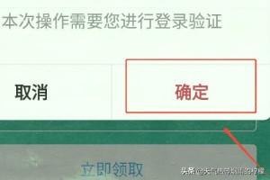 南充市社会保险网上服务平台，南充市社会保险网上服务平台官网