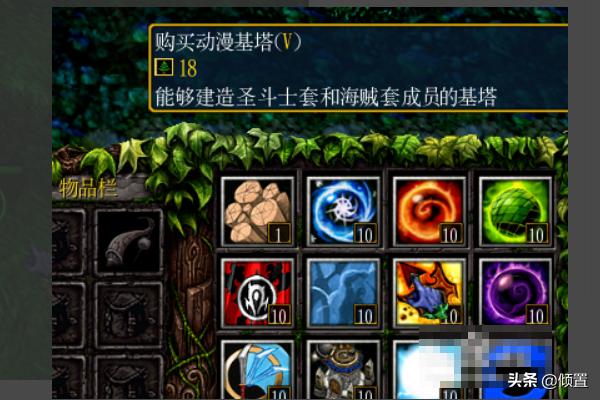 梦想海贼王手游官网 梦想海贼王礼包-第8张图片-随然AIR主题