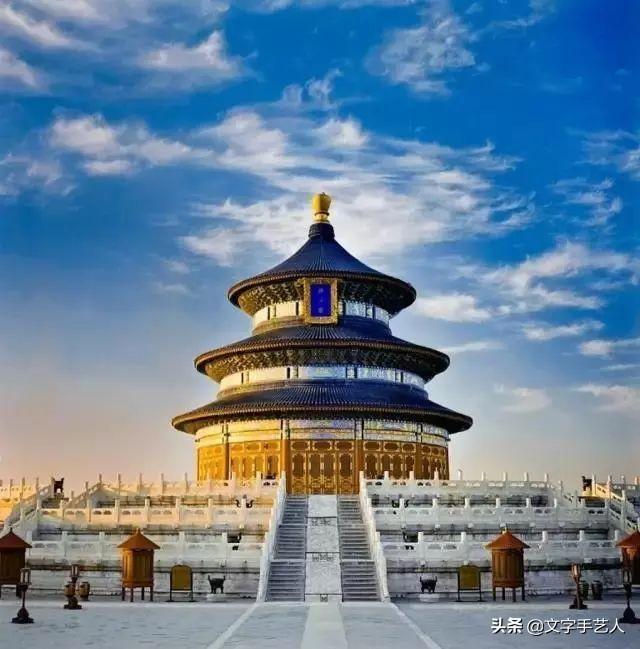 中国古代建筑史（中国古代建筑史第二卷）