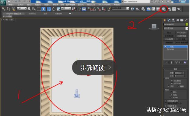 3dmax贴图3dmax贴图怎么贴