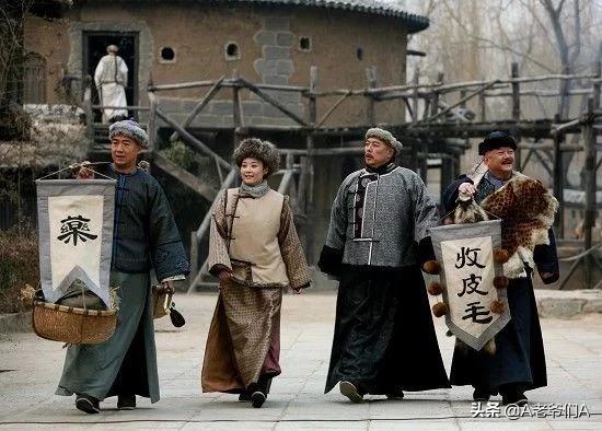 铁齿铜牙纪晓岚第四部高清版