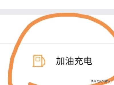 微信充值抖币怎么充？