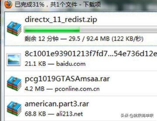 directx 11怎么安装？directX 9.与11有什么区别,可不可以两个都装啊，会有什么影响？