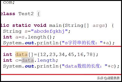 java怎么获取字符串的长度？Java中String类型有没有长度的限制？