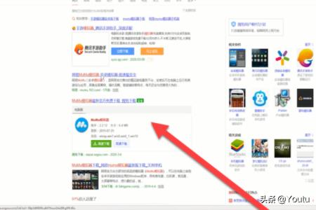 [空中课堂网课平台]手机怎么观看空中课堂？