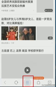 [怎样下载视频]如何才能把在线播放的视频下载下来呢？