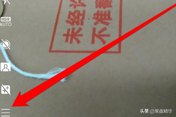 流光软件-流光软件的制作人是