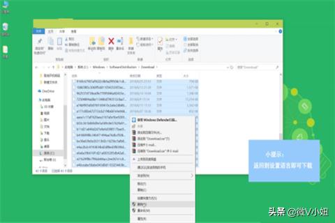 Win7语言包安装失败怎么解决-win7语言包安装失败怎么解决啊