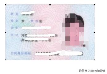 办个人营业执照流程，网上办个人营业执照流程