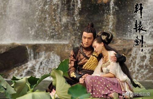 轩辕剑天之痕 轩辕剑天之痕法宝-第5张图片-Game优搜