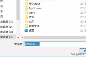 Win10怎么设置自动更改壁纸质量-win10怎么设置自动更改壁纸质量模式