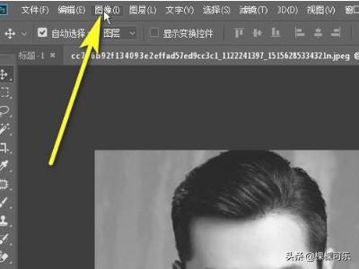 怎么把手机图片颜色反转过来？：图片颜色反转