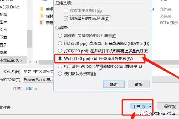怎么把天天爱消除卸载后的所有文件残留全清除如题谢谢了？：天天文件大师