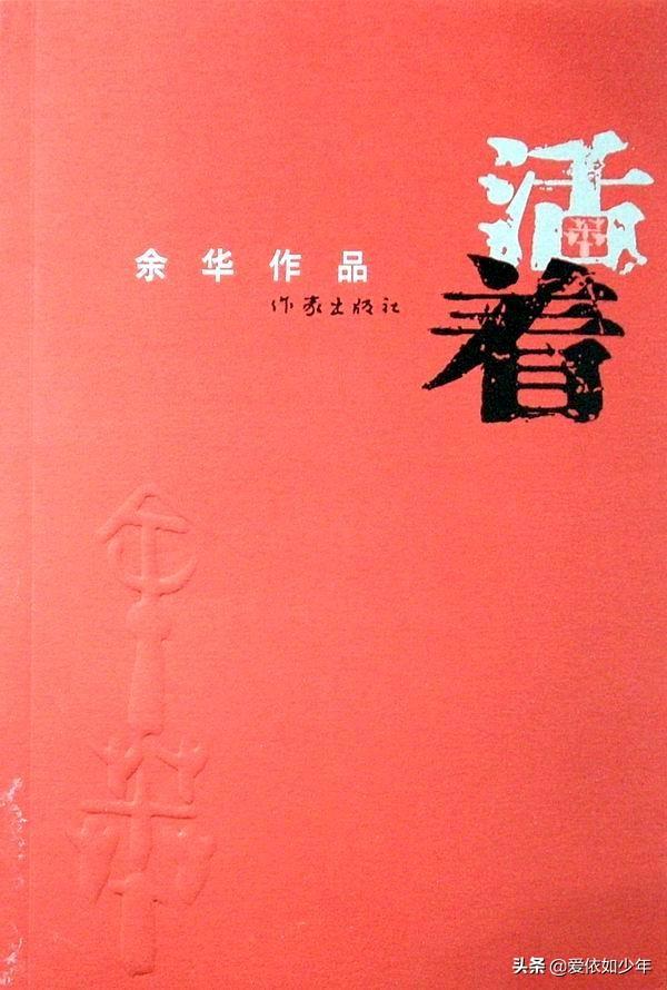 怎样成为作家