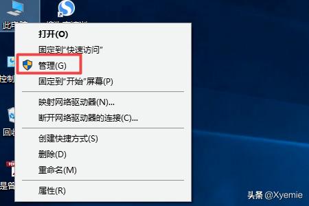 win8 显卡驱动-win8显卡驱动怎么更新