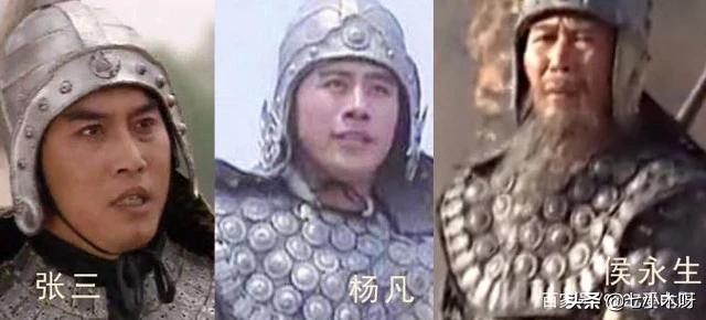 解说老版三国历史小编 （解说老版三国历史小编视频）