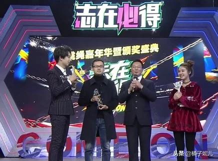 谢娜在山东主持的节目