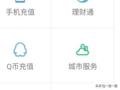 东莞社保官网登录，东莞社保官网登录入口