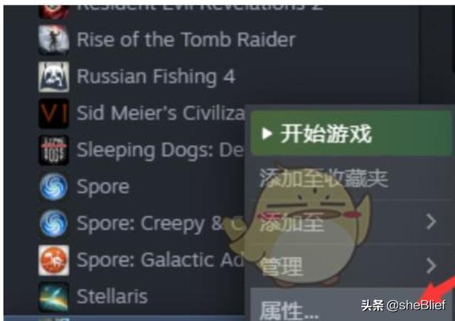 jack汉化攻略 jack游戏攻略