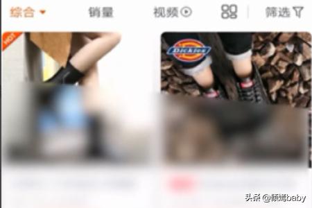 淘口令怎么生成（淘口令怎么复制？）