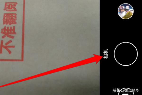 流光软件-流光软件的制作人是