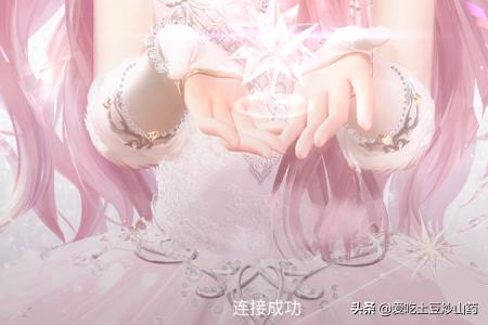 闪耀暖暖体力兑换码 闪耀暖暖体力超值返利礼包-第7张图片-旭达游戏号