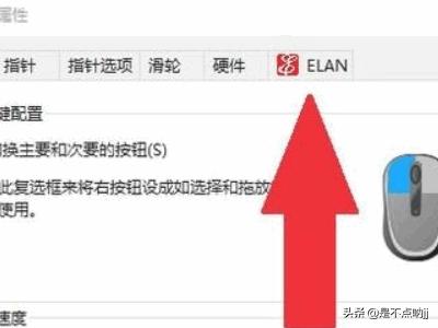 给推荐一个直板触摸屏带键盘能导航的手机？：带触摸板的键盘