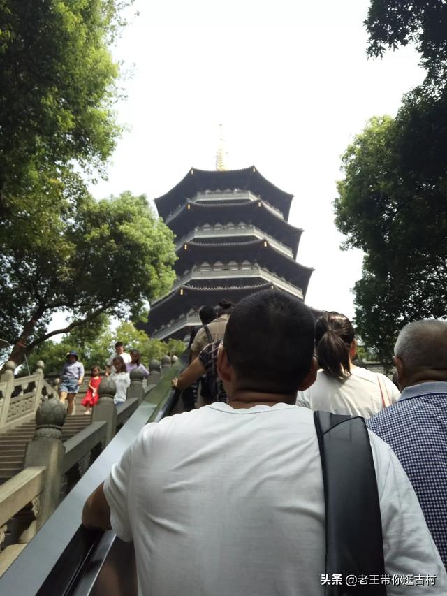 梵净山旅游穿搭新疆， 梵净山穿着