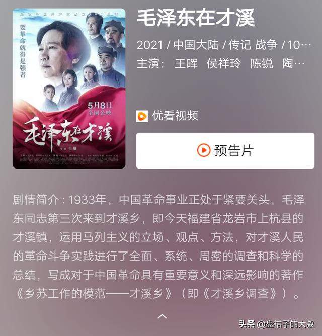 十部顶级战争片（俄罗斯十部顶级战争片）