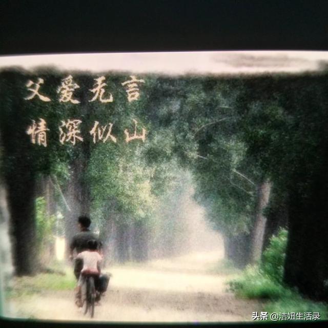 送爸爸父亲节礼物排行榜（送爸爸的父亲节礼物）