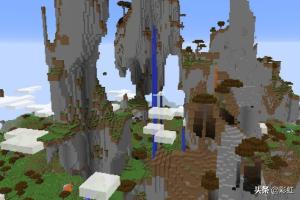 我的世界怎么更改地图种子