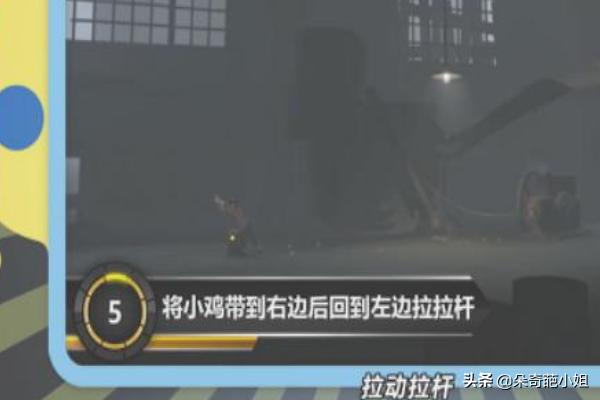 inside反义词 inside-第5张图片-随然AIR主题