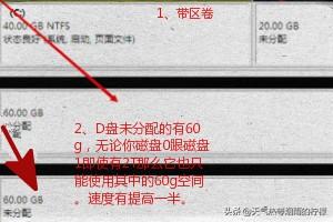 windows镜像搭建网站
